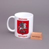 Кружка керамика белая 330мл 